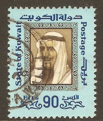 Kuwait 1958 15np Brown. SG133.